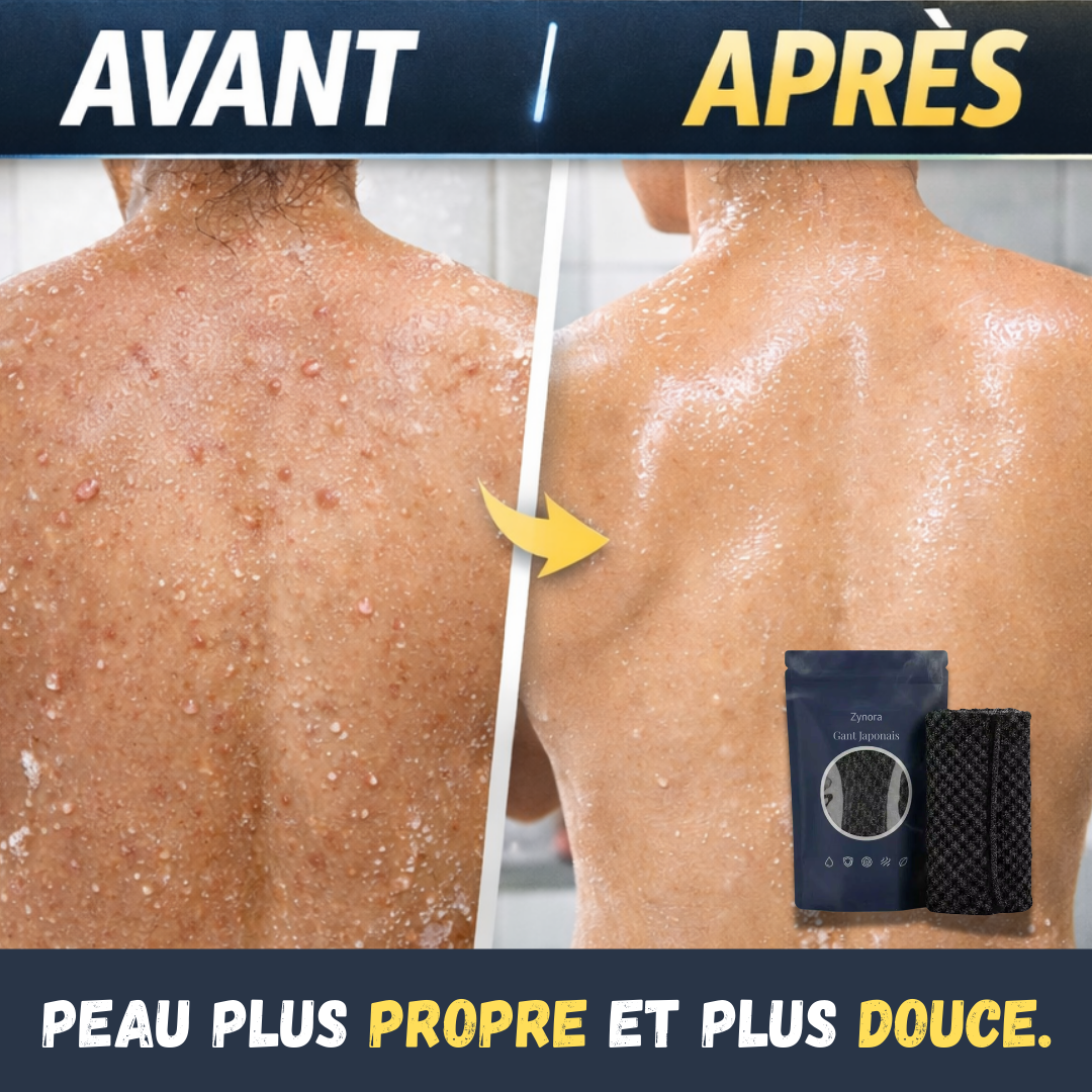 Zynora Gant Japonais